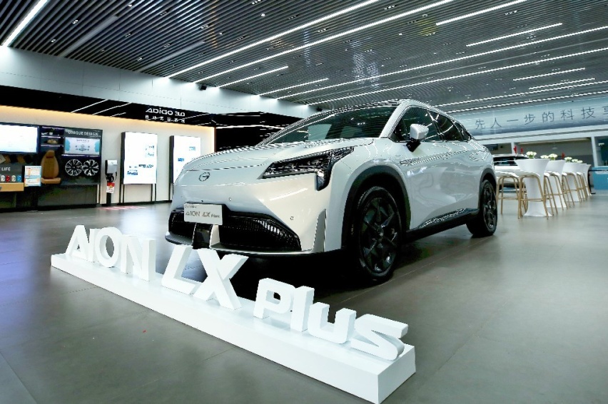 三大行业顶尖黑科技加持, AION LX Plus抢先品鉴