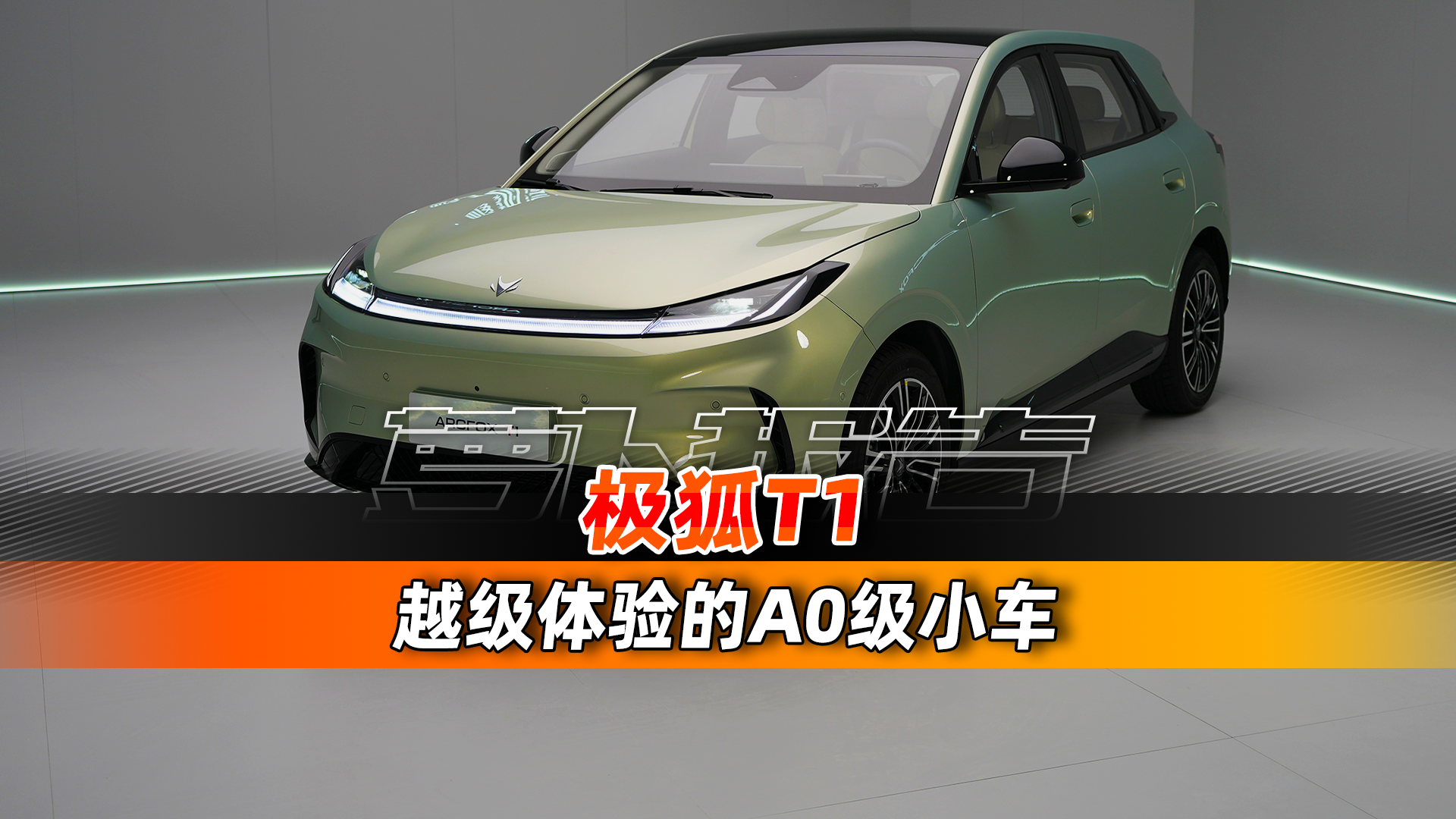 �@��С܇������Խ���w���