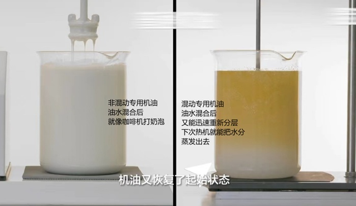 驾驰机油能查“出生证”，区块链技术应用到汽车后市场