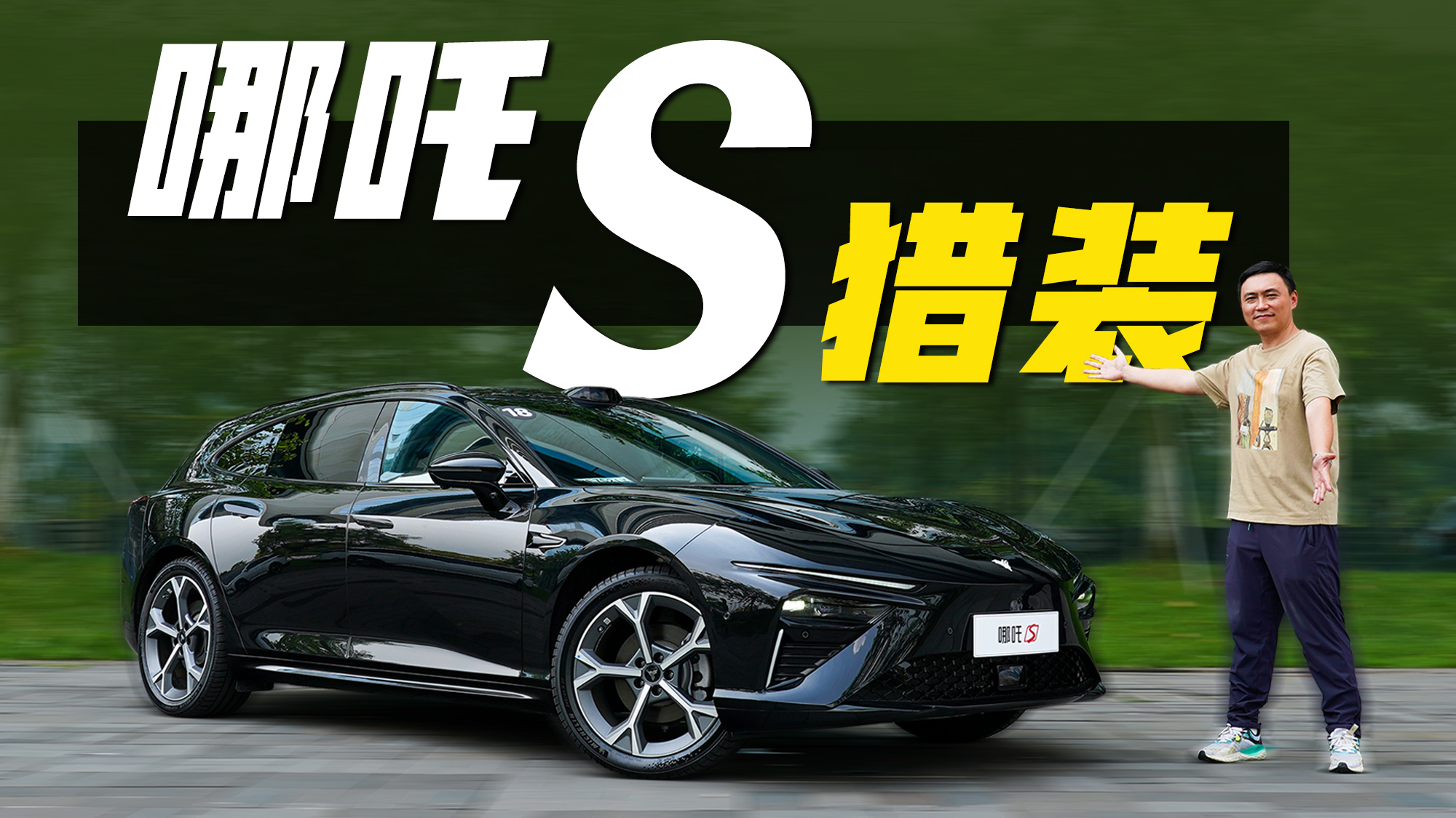 Ԋ���h���@�������o�n�ˣ�ԇ�{��߸S�C�b��