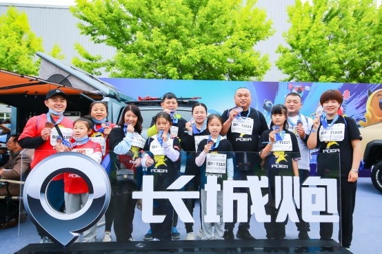市占率近50% 长城皮卡5月全球销售20418台