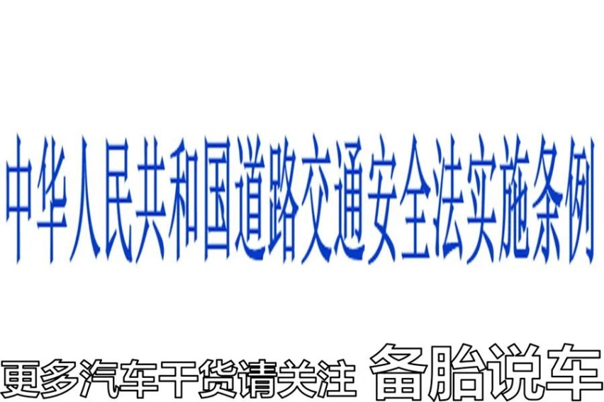 自动挡空挡滑行到底是真省油，还是毁变速箱