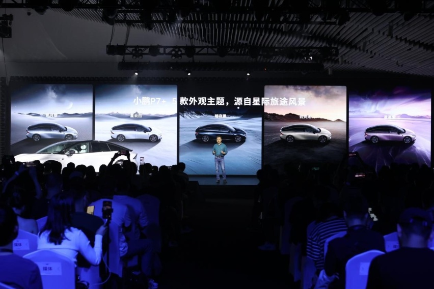号称全球首款Ai汽车！小鹏P7+到底“加”了哪些黑科技？