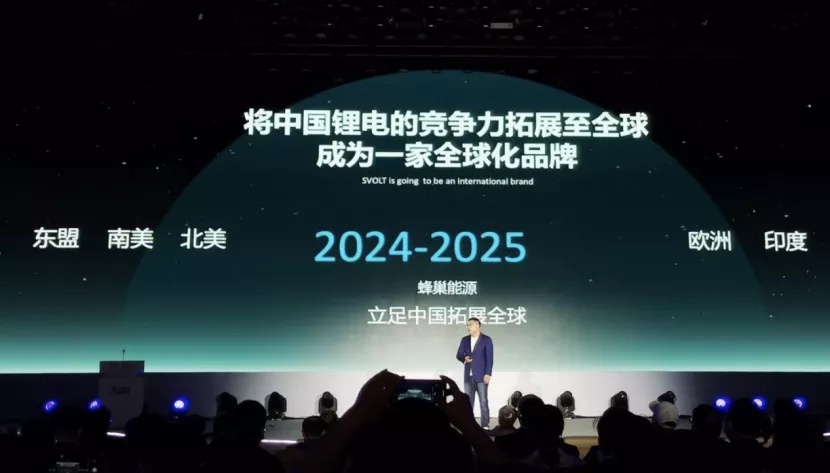 阿尔法·罗密欧将推出全新SUV；奔驰EQS续航超800公里