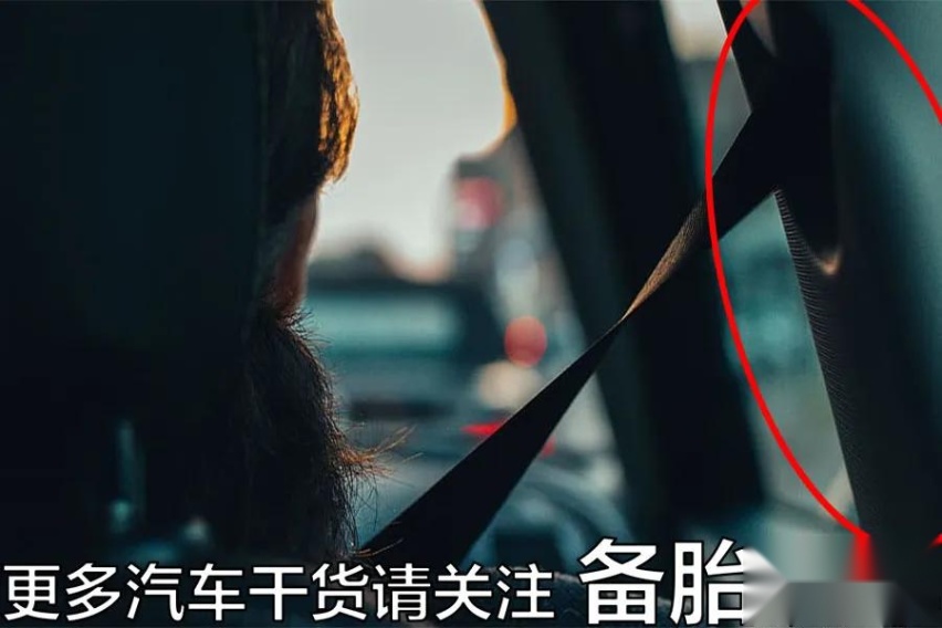 一辆车耐不耐撞，要看哪些方面