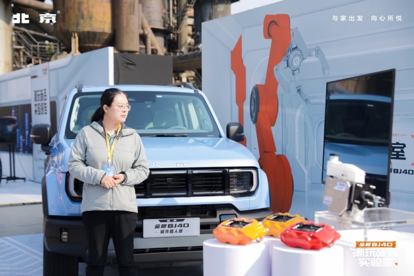 全新BJ40潮玩硬核实验室，硬核趣看五大产品力，现已同步开启预售