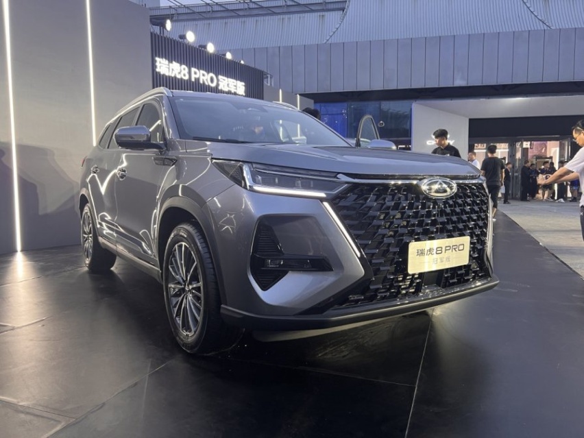 “冠军”成双：瑞虎8 PRO冠军版、瑞虎8新能源冠军版，双车上市
