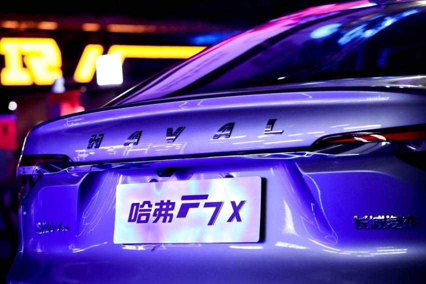 又一轿跑SUV上市， 国产轿跑SUV进入“X”时代