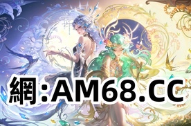 2025有话讲！大小单双导师用技巧带你回本