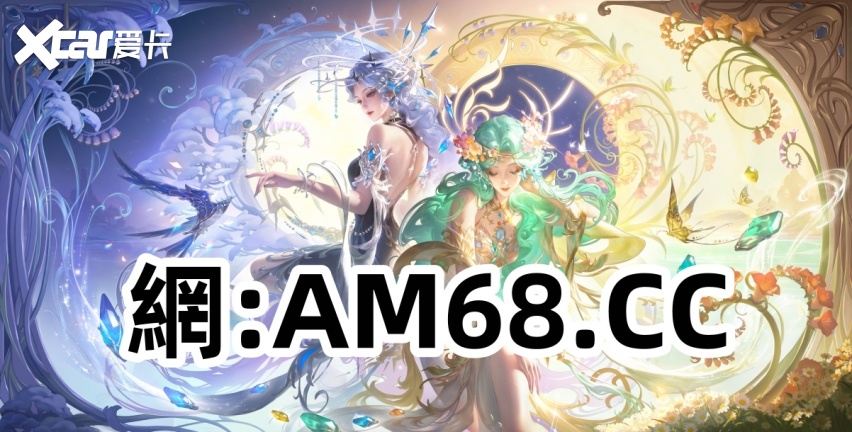 2025有话讲！大小单双导师用技巧带你回本