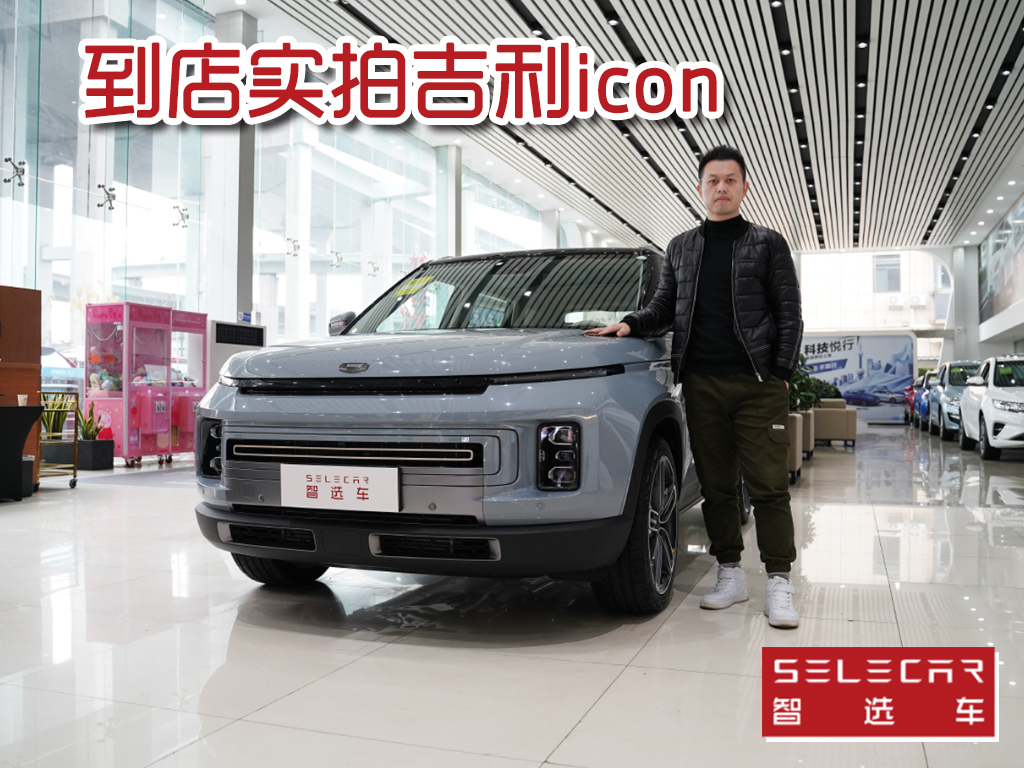 ���ꌍ�ļ���icon�����^����ǰ�l�����p10.25Ӣ�����