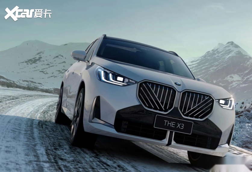 尺寸比肩X5！新宝马国产X3大幅加长，实车曝光，2.0T功率211kW