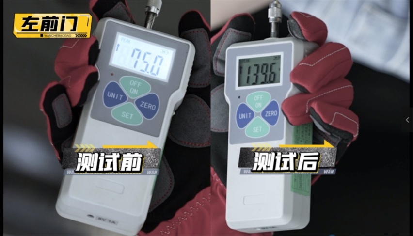 敢和大货车“硬碰硬”？沃尔沃XC90表现如何