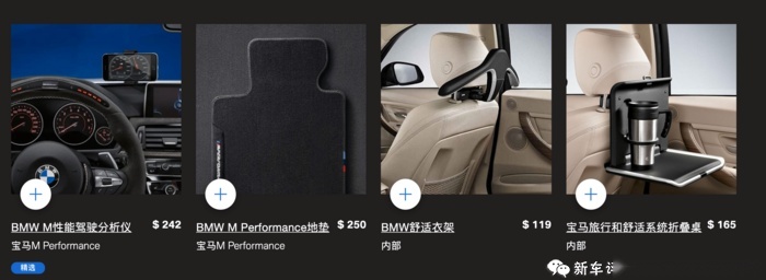 云评测一波！美版CT5-V对比宝马M340i，你选谁？