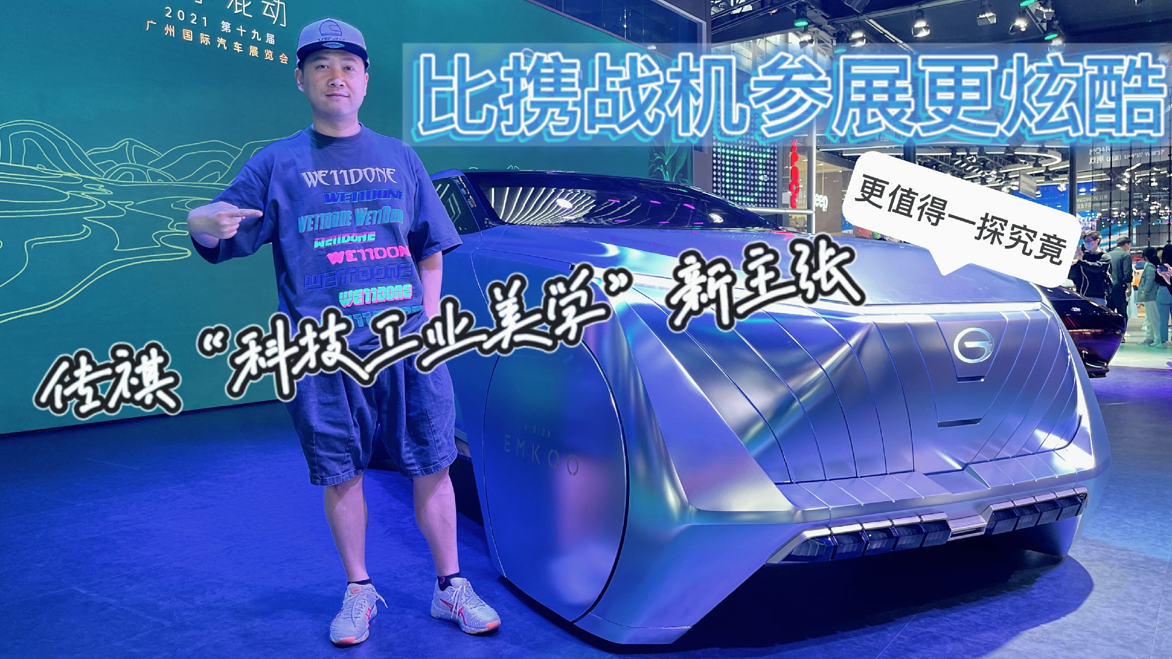 �Ȕy��(zh��n)�C(j��)��չ���ſᣬ�������Ƽ����I(y��)���W(xu��)����������ֵ��һ̽����