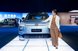 预售32.98万元起，德系满级旗舰大众ID.ERA 9X开回家