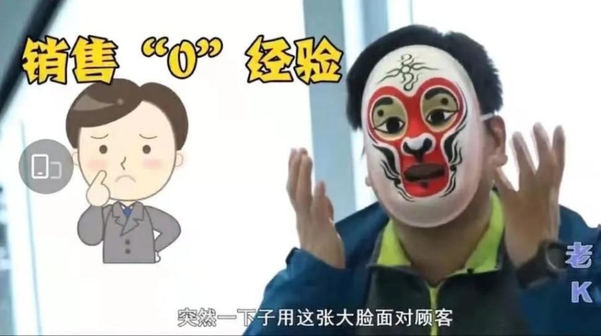 现实版无间道？315卧底记者：再不收网，我就成老大了