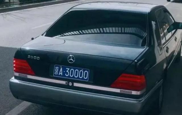 京A10000到京A90000车牌都是些什么车？