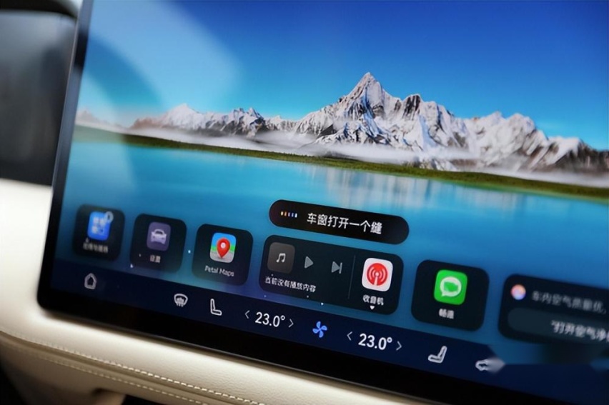 坐拥“双智天花板”，AITO问界M5纯电版实力不输特斯拉Model Y