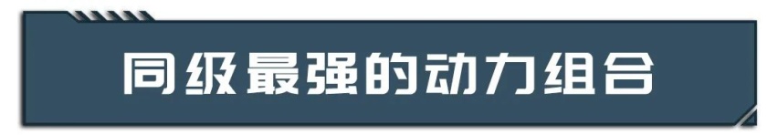 限量5台，星途LX入手价格不到7万块？太值了