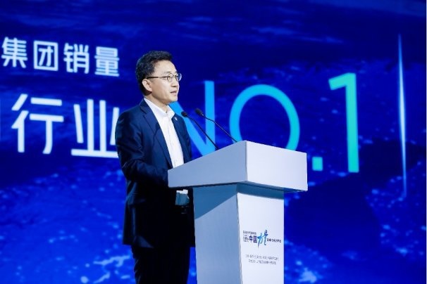 彰显中国混动最强实力 荣威DMH技术品牌亮相中国品牌日