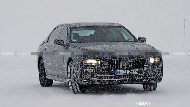bmw-7-series-front-view-spy-photo.jpg