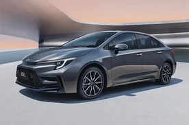 广汽丰田雷凌L上市 售价12.98-14.88万元