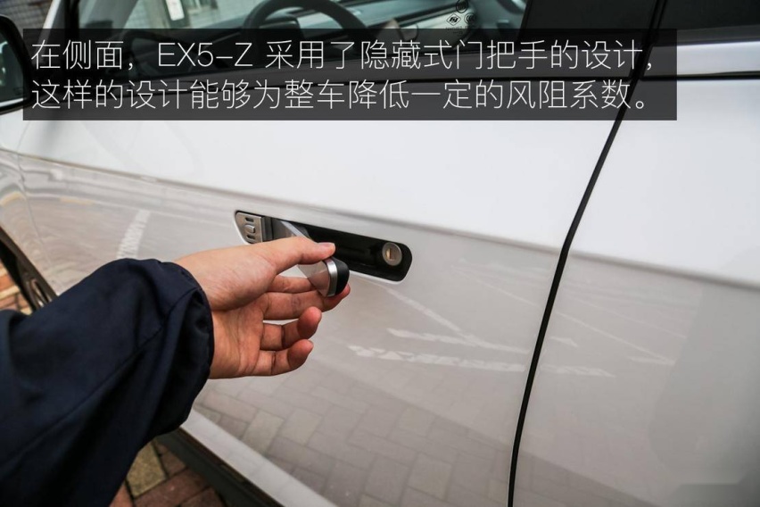 改款后底气十足？深度体验威马 EX5-Z