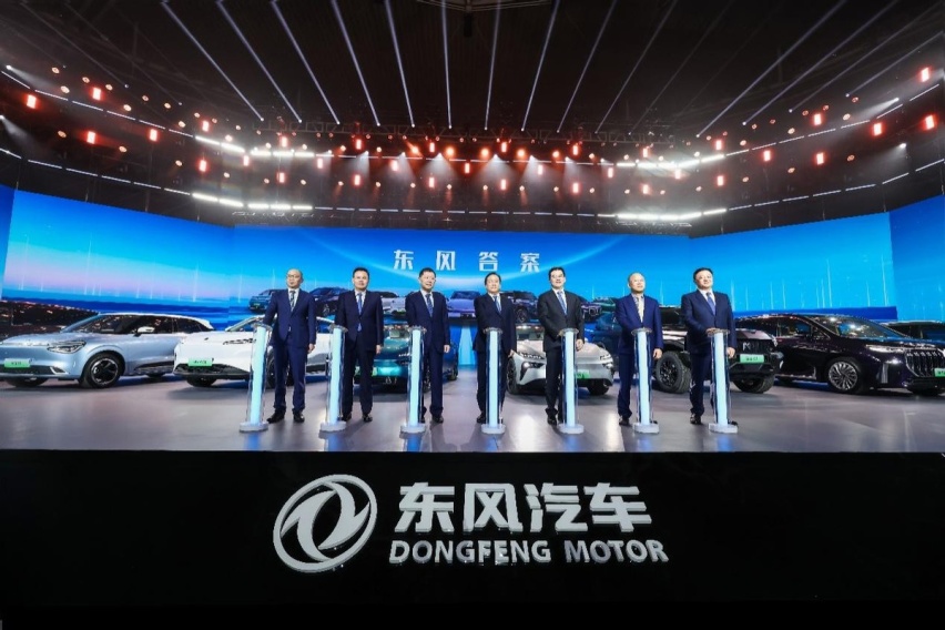 eπ品牌首款车型eπ007发布 东风硬核技术强势加持