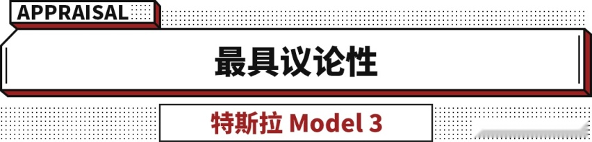 国产车卖1000万！真·豪车加价160万！今年真是太疯狂了！