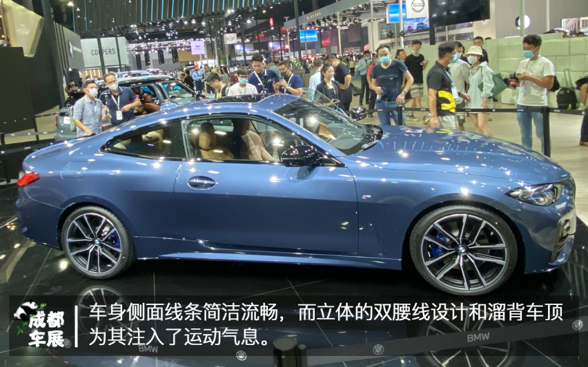 2020成都车展宝马全新4系实拍 大双肾你真的爱吗
