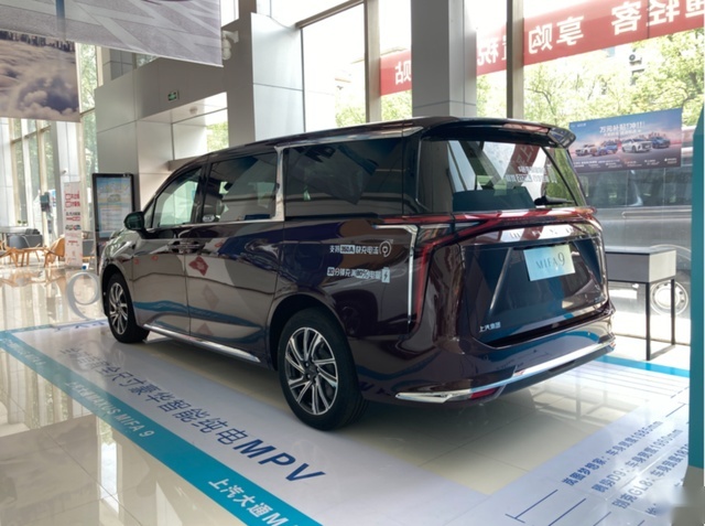 纯电+智能+豪华+MPV，上汽大通MAXUS MIFA 9实拍解析