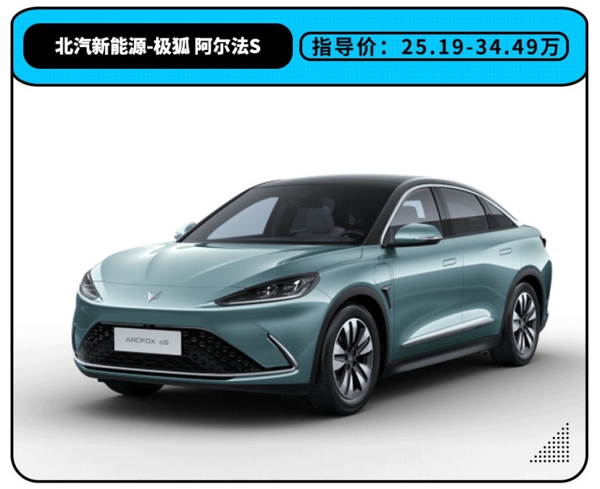 最快只要1.8秒 这些国产车跑得快还不贵 抢着买