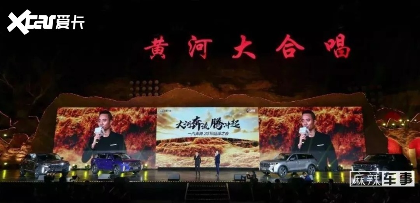 单店销量超7000台，车市寒冬里的热血奔腾丨专访
