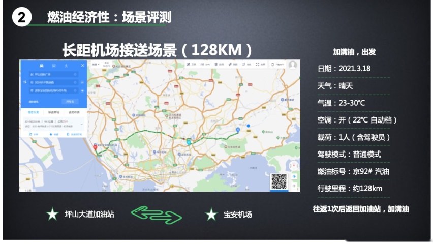 image023.png