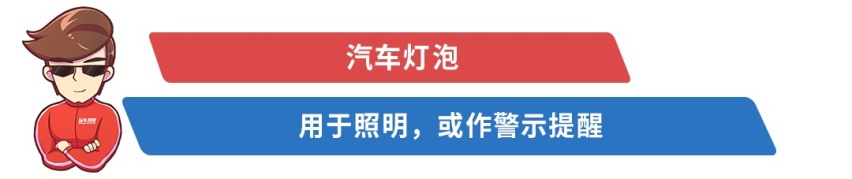 学了这几招，开销低多了，朋友都说我买了台“假车”
