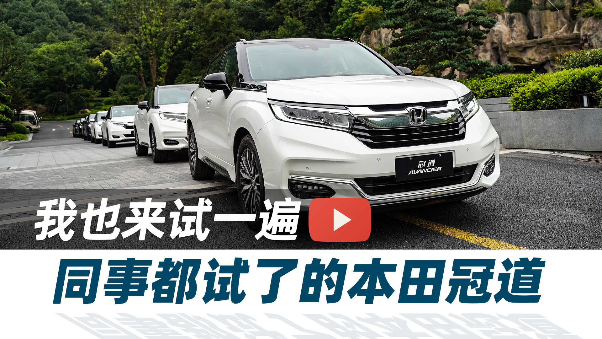 ԇ¿ڵA@ӵģ܇Vlog321