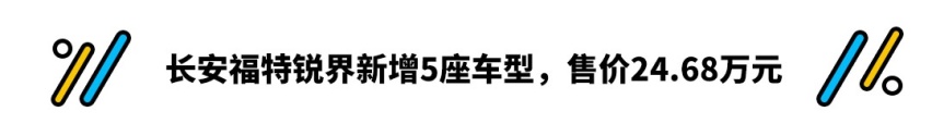 奔腾高颜值轿跑曝光 宝马新车双肾再加大