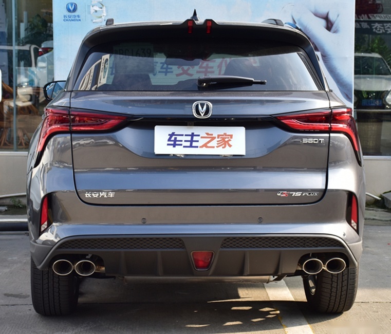 车展优选精品SUV 质感博越PRO 还是运动CS75PLUS