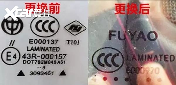 现在买二手车都不看里程表，改看车玻璃了