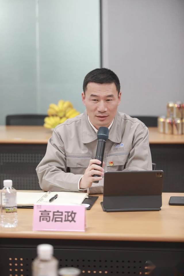 “劲草”礼赞——2023笃定前行一汽-大众基地走访随录