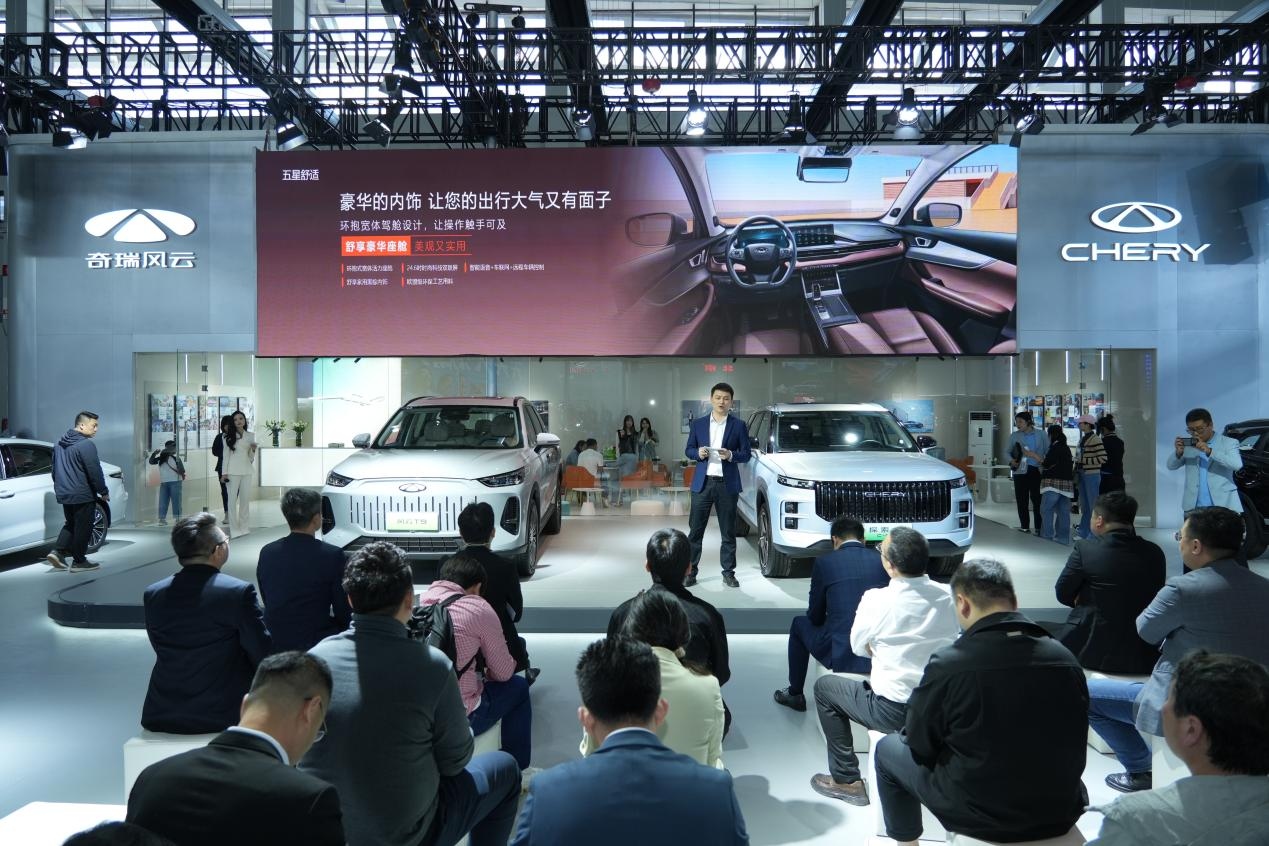 ȫ����SUV�˗U ����һ�I̽��06 C-DM���܇չ����