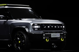 探索全新15万级硬派SUV，捷途旅行者正式上市