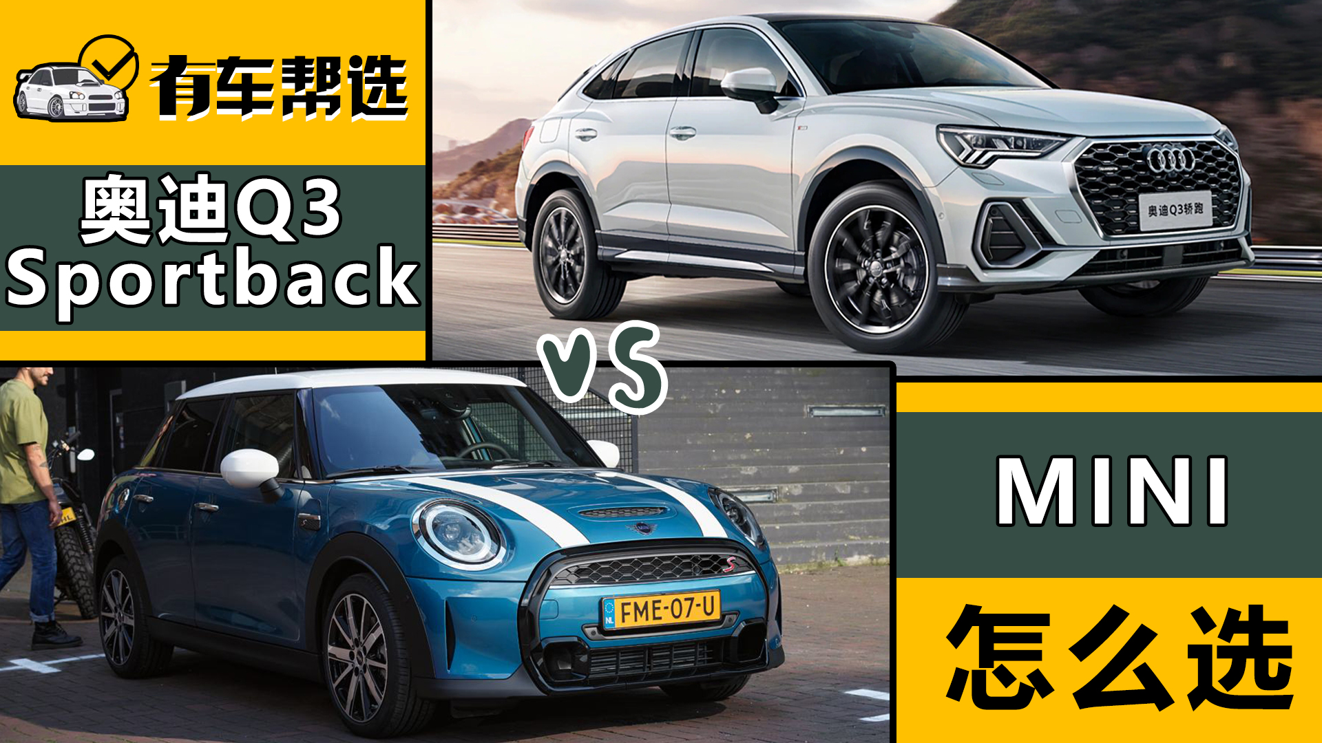 С����_ʲô܇�Ђ��� �@2��܇�Љ����ֲ������