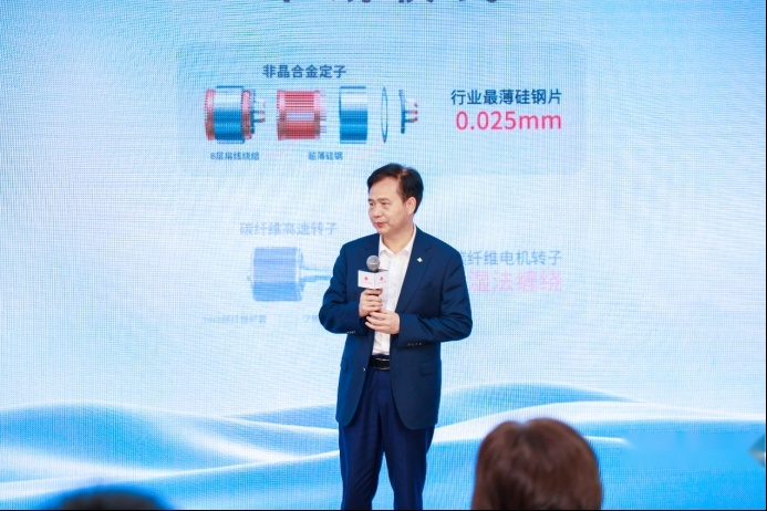 广汽埃安夸克2.0，世界最高效率电驱量产！朱美芳院士莅临见证