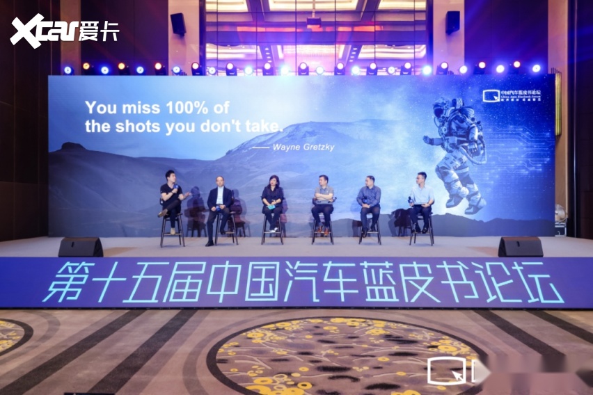 汽车造型设计逻辑变化了吗？