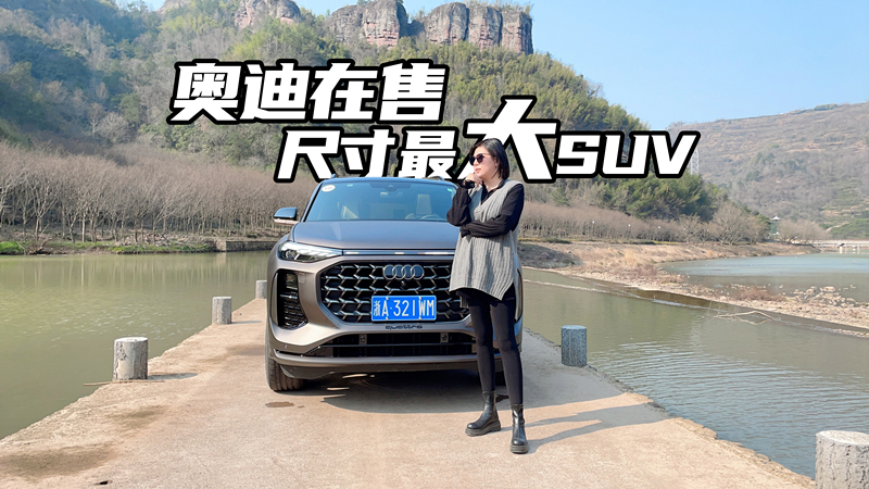 ��ռ�ƥ��������µϳߴ����SUV��������Σ�