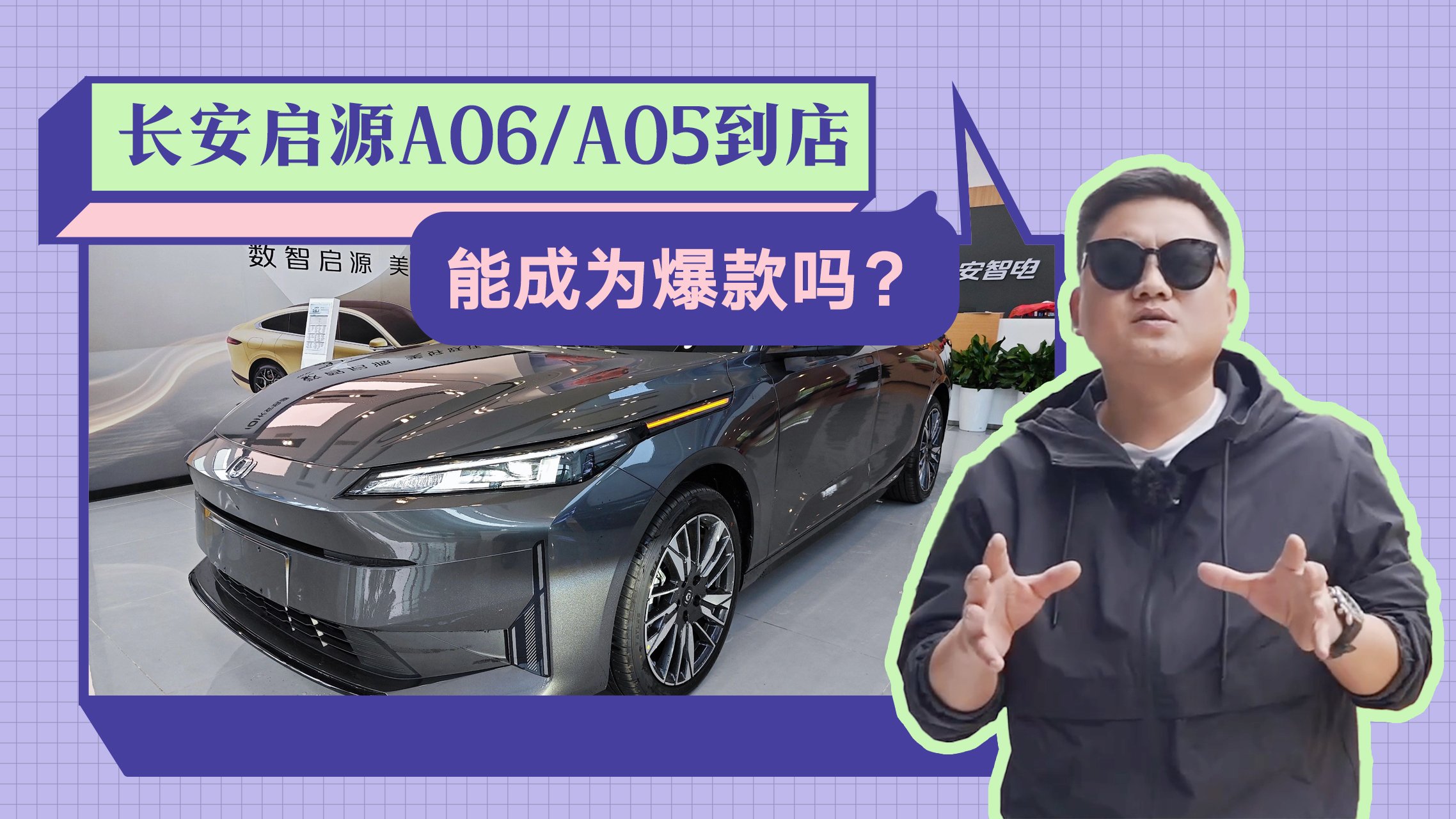 Ӳ䓱ȁϣLԴA05A06ʽ꣬(sh)׉򲻉