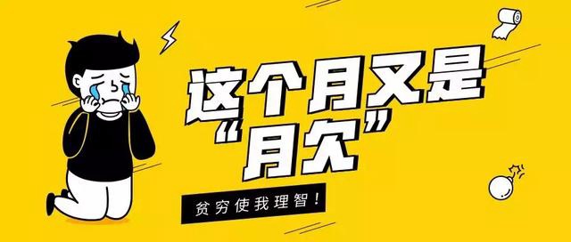 TA都如此关心你的生活品质，你凭什么自己先放弃？