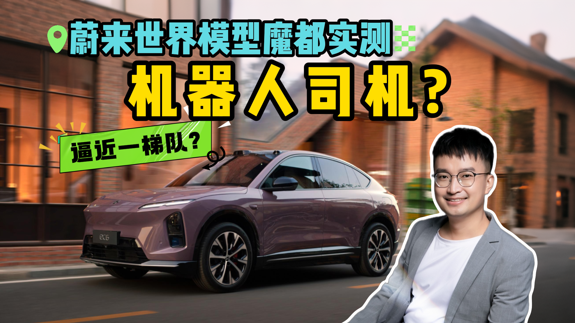 ȫWw򞣡εģo{ħyƽһꠣ